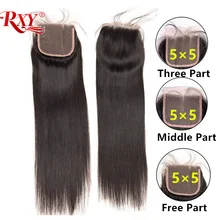 RXY перуанские прямые кружева Закрытие 5x5 швейцарские кружева Remy человеческие волосы на заказ с сеткой с детскими волосами натуральный черный цвет "-20"