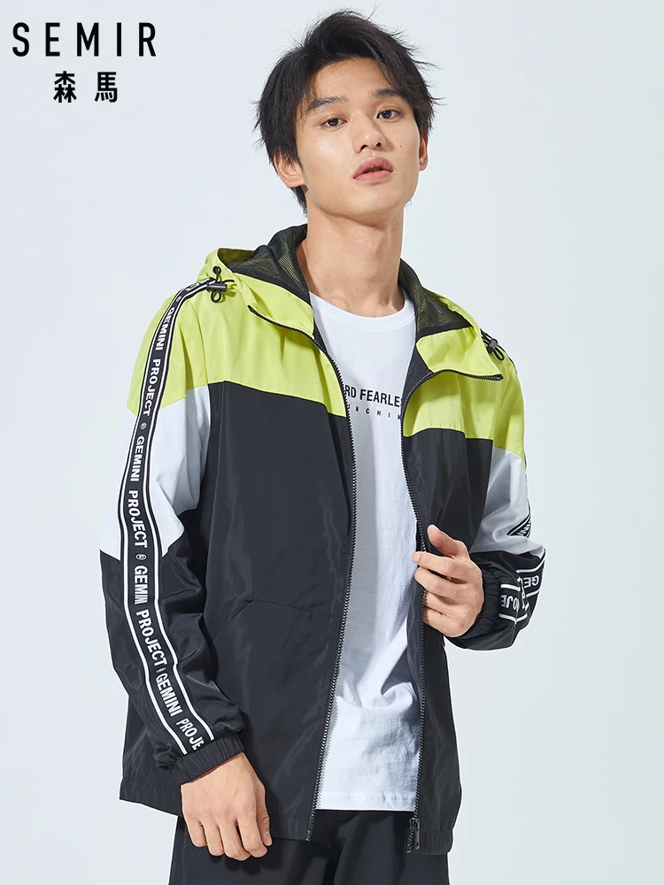 Мужская повседневная куртка SEMIR однотонная модная бейсбольная уличная