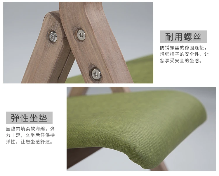 Modern Comfortable home stay facility chair folding dining chair Cloth artist home back rest seat Dining-room study Arm Chair Modern Comfortable home stay facility chair folding dining chair Cloth artist home back rest seat Dining-room study Arm Chair