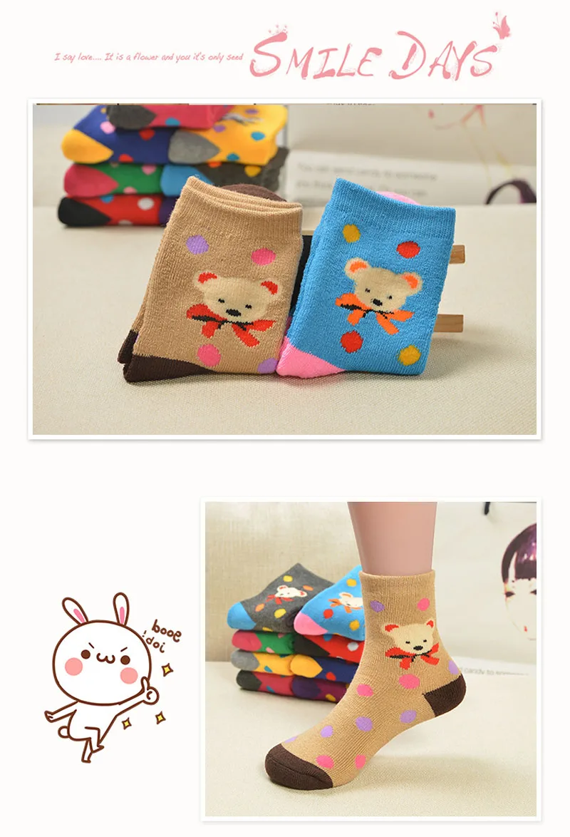 3896684305_944449459 (2)