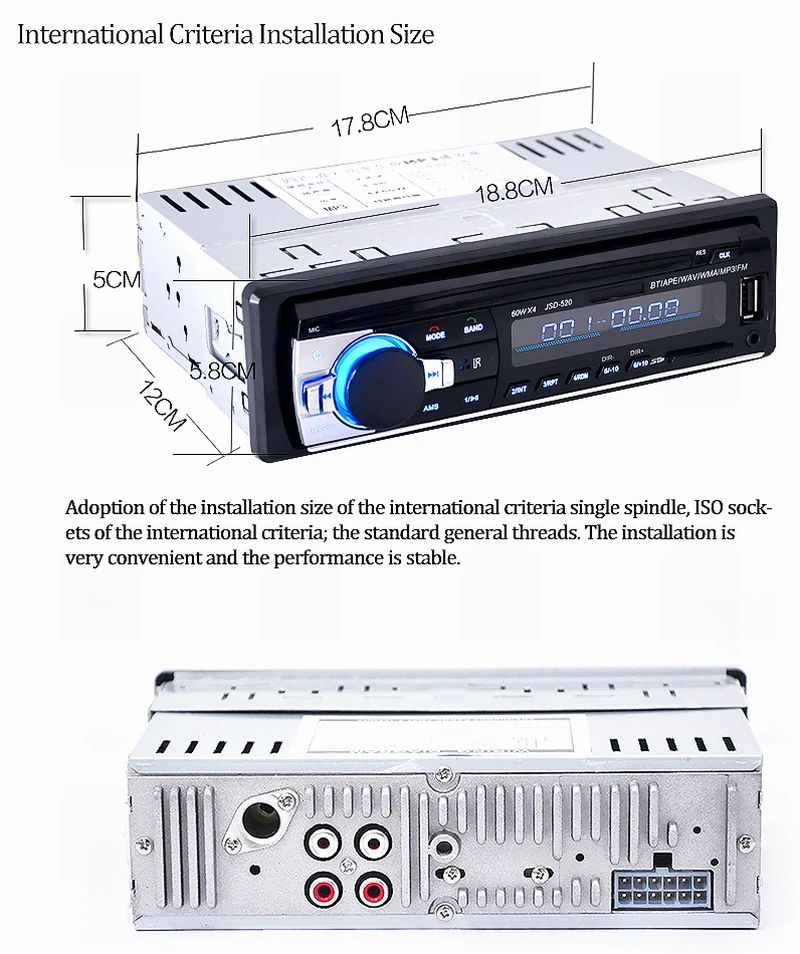 OCB-520 function_12