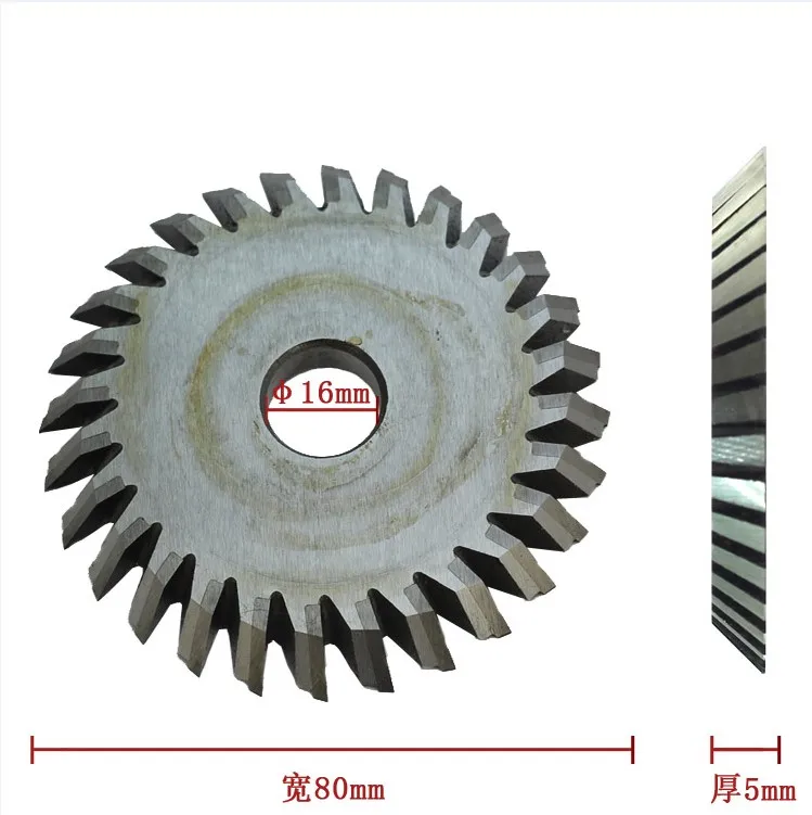 P286 Wenxing Original Carbide 80 5 16 Tungsten Steel Key Cutters Blade