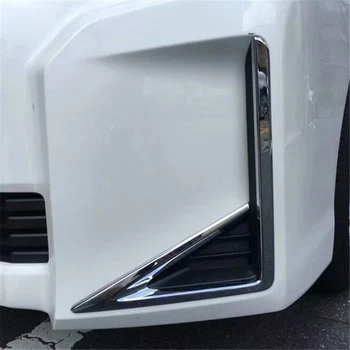 

WELKINRY car auto cover styling for Toyota Voxy R80 mid-2017 2018 facelifted edition ABS chrome front head fog lamp light trim