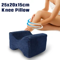 Memory Foam Knee Leg Pillow Wedge Leg Cushion Sciatic Nerve Pain Relief Therapy Body Sleeping Pillow with Velvet Cover