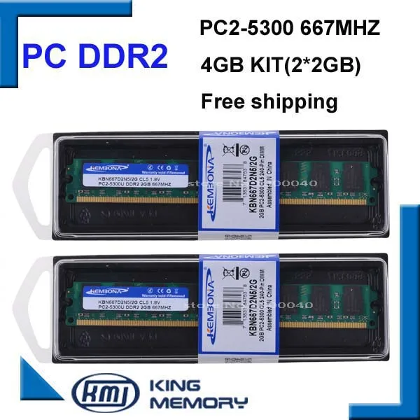 Kembona 4 ГБ 2x2 Гб PC2-5300 DDR2 800 МГц 4g 240pin DDR2 настольный накопитель модуль Оперативная память