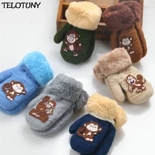 TELOTUNY Зимние перчатки для маленьких мальчиков и девочек Детские теплые вязаные перчатки детские велосипедные перчатки с длинными пальцами милые звезды сердца, Одноцветный принт, L922