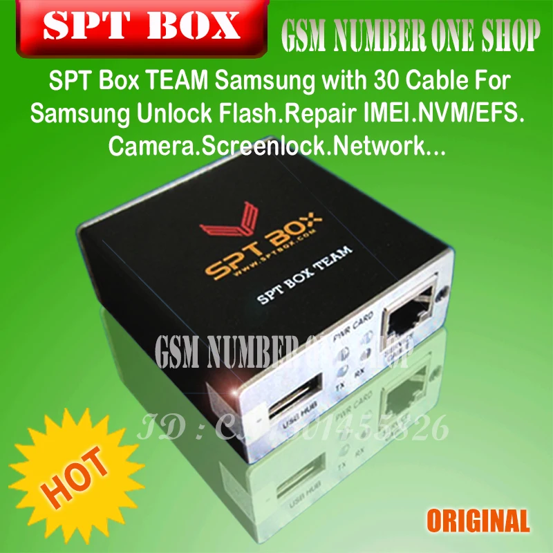 SPT BOX 30 CABLE -C3
