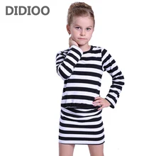 Girls Dresses 3 4 5 6 7 8 9 10 11 12 Years Spring Autumn Long Sleeve Stripe Dresses For Girls Clothes 2016 Baby Toddler Clothing Girls Dresses 3 4 5 6 7 8 9 10 11 12 Years Spring Autumn Long Sleeve Stripe Dresses For Girls Clothes 2016 Baby Toddler Clothing