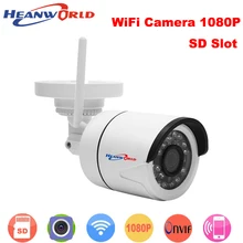 Heanworld outdoor 1080P IP Camera Wireless Wifi HD IR night vision Onvif waterproof security bullet network web camera