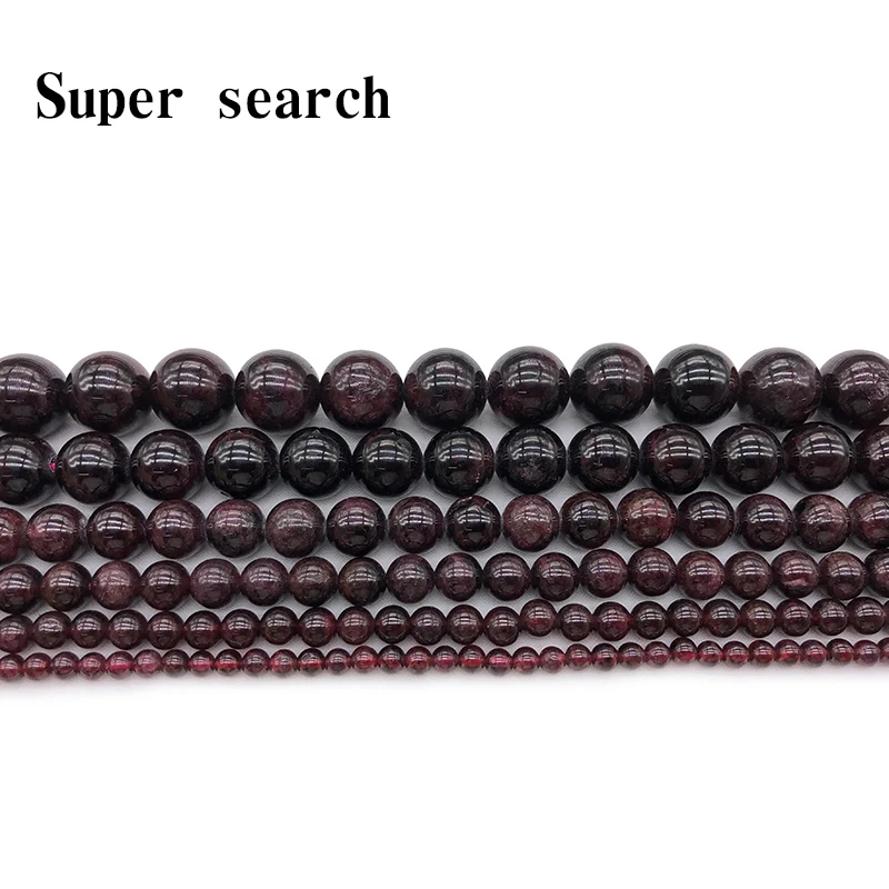 

Natural Stone Dark Red Garnet Round Loose Beads 15" Strand 4 6 8 10 12 MM Pick Size For Jewelry Making