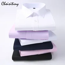 Брендовые мужские однотонные рубашки, деловые мужские рубашки с длинными рукавами, весенние и осенние повседневные мужские рубашки без утюжка