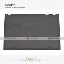 Для lenovo ThinkPad X1 Carbon 5 Gen 5th нижняя базовая Крышка для ноутбука нижний корпус D Shell Корпус AM12S000400 черный