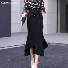 Демисезонный модные Винтаж труба бюст длинная юбка для детей; обувь для девочек; обувь для студентов; Высокая Талия до середины икры с асимметричным "Русалка" чёрная юбка Для женщин