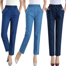 Женские джинсы среднего возраста, черные джинсы, джинсы с высокой талией, женские джинсы с эластичной резинкой на талии размера плюс, женские потертые прямые джинсы