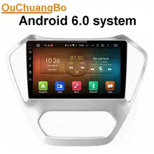 Ouchuangbo стерео радио GPS для MG GT поддержка AUX USB Bluetooth Зеркало Ссылка WI-FI Android 6.0 заводская цена России меню