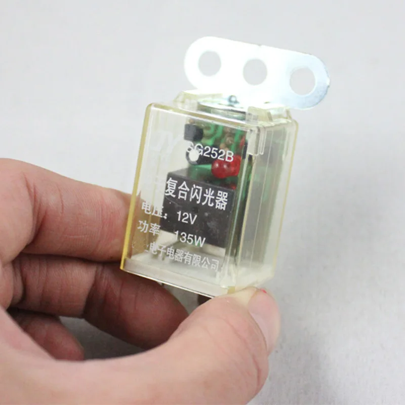 12V 135W 3P-7