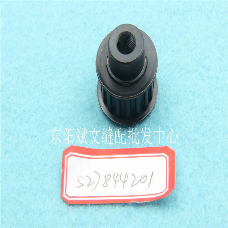 

for industrial sewing machine accessories used 981 brothers eyelet Buttonholer computer accessories s27844201