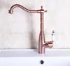 Bathroom Fixture