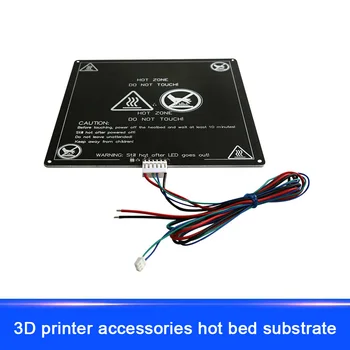 

New Heated Bed Black Parts Heatbed HotBed Aluminum Plate PCB For 3D Printers EM88