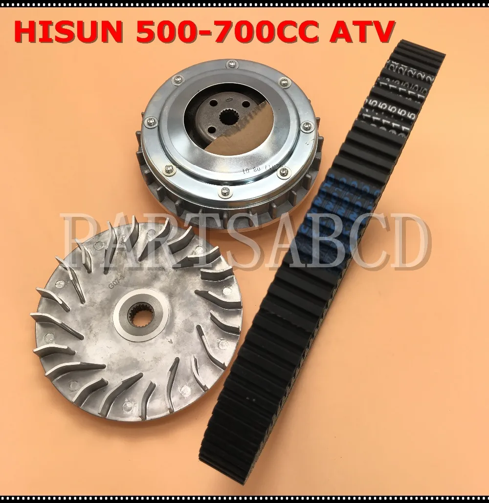 

Hisun Massimo 500 700 500cc 700cc ATV UTV Quad Primary Clutch Assy with Drive Belt