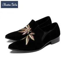 Christia Bella/Брендовые мужские лоферы с вышивкой размера плюс; деловые Свадебные модельные туфли с острым носком; замшевые вечерние туфли в строгом стиле