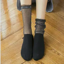 Осенние и зимние новые женские Носки сплошной цвет кружева, золотые и серебряные шелк хлопок; носки без пятки куча Носки