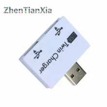 Заводская цена, USB в 2 порта зарядное устройство концентратор адаптер для iPhone6 Plus для iPad сплиттер Прямая