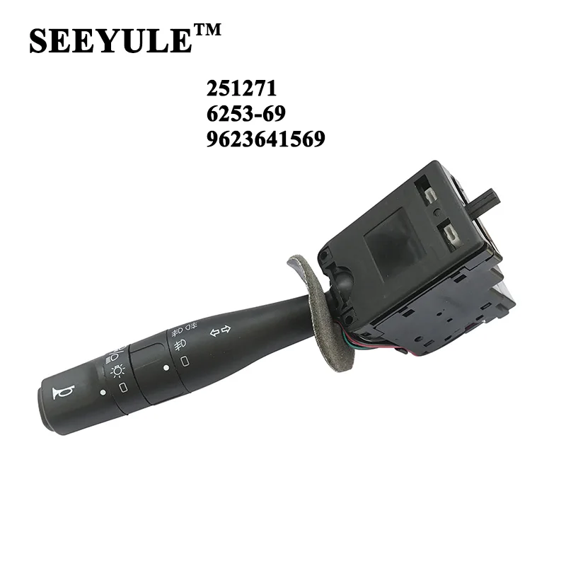 

1pc SEEYULE High quality 251271 6253-69 9623641569 Car Turn Signal Switch Headlight Fog Lamp Horn Switch for Peugeot 106 206 306