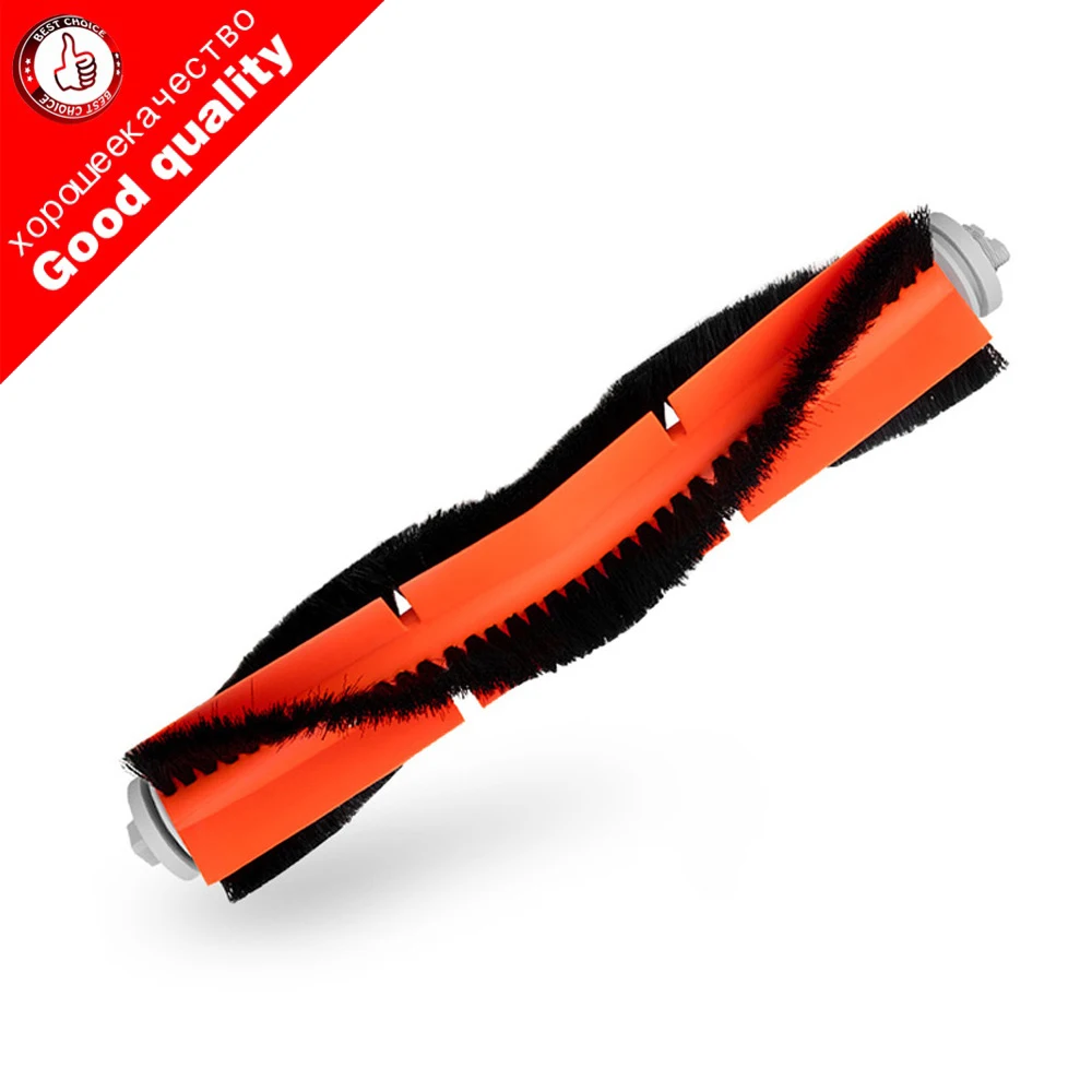 

Main brush for xiaomi mi robot vacuum cleaner household robot vacuum cleaner spare parts main brush