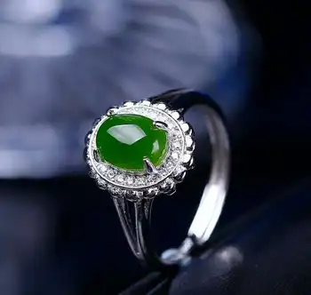 

Hetian Biyu Silver Inlay Ring Small Ring j11#