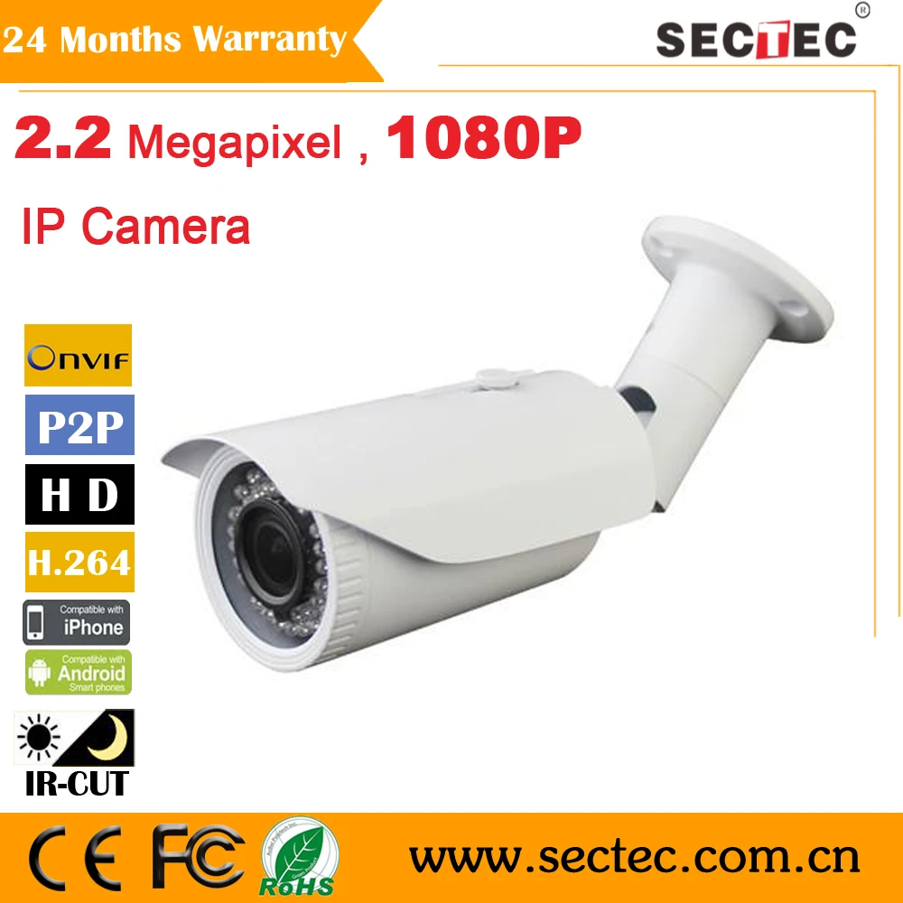 

2.2 Megapixel 1080P CMOS HD IP Camera 3MP 2.8-12mm Manual Zoom Lens Waterproof CCTV Camera