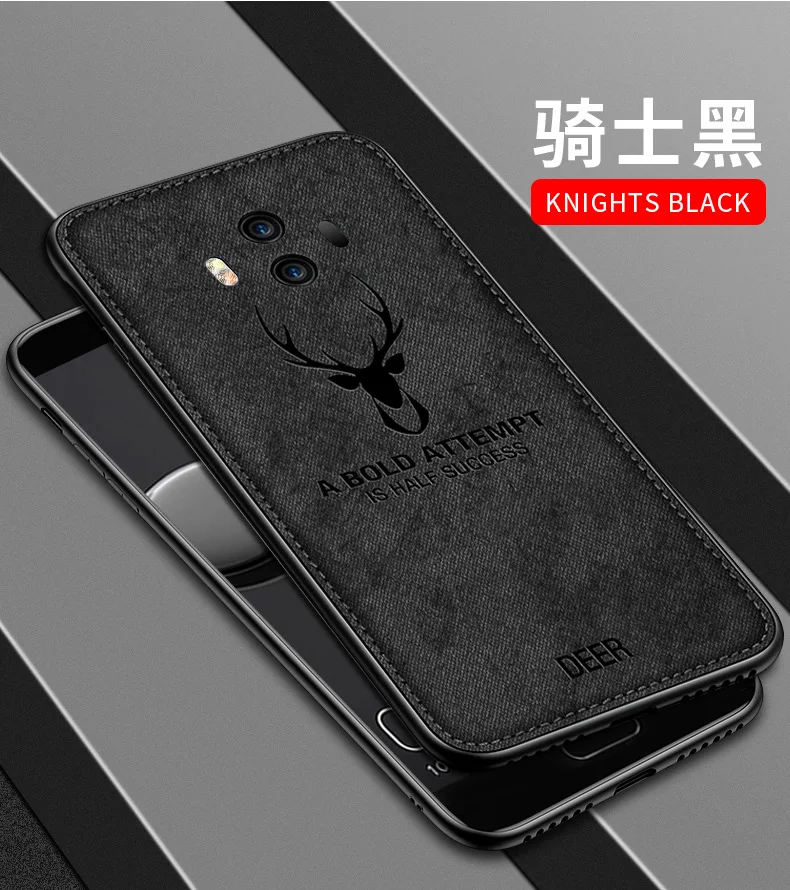布纹手机壳_12.jpg
