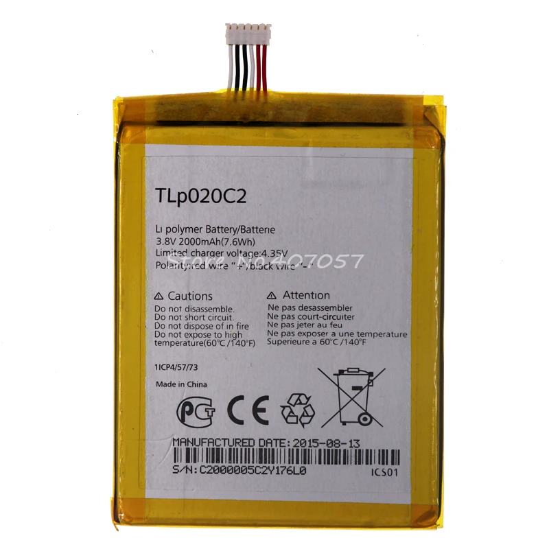 xu 2
