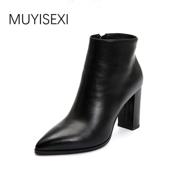 

Ankle Boots Women Pointed Toe Genuine Leather Shoes Cow Leather High Heels Zipper Boots Black YJN05 MUYISEXI