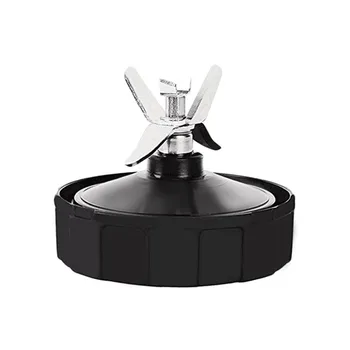 

1000W Stainless Steel Replacement Part Cross Blade Extractor Juicer Blender Mixer Machine Cutter Head Juicer Blade Seat for NINJ