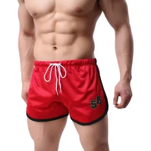 SHUJIN, мужские летние повседневные шорты, спортивные трусы на завязках, пэчворк, Homme, короткие штаны, для тренировок, мужские, для фитнеса, одноцветные, свободные шорты