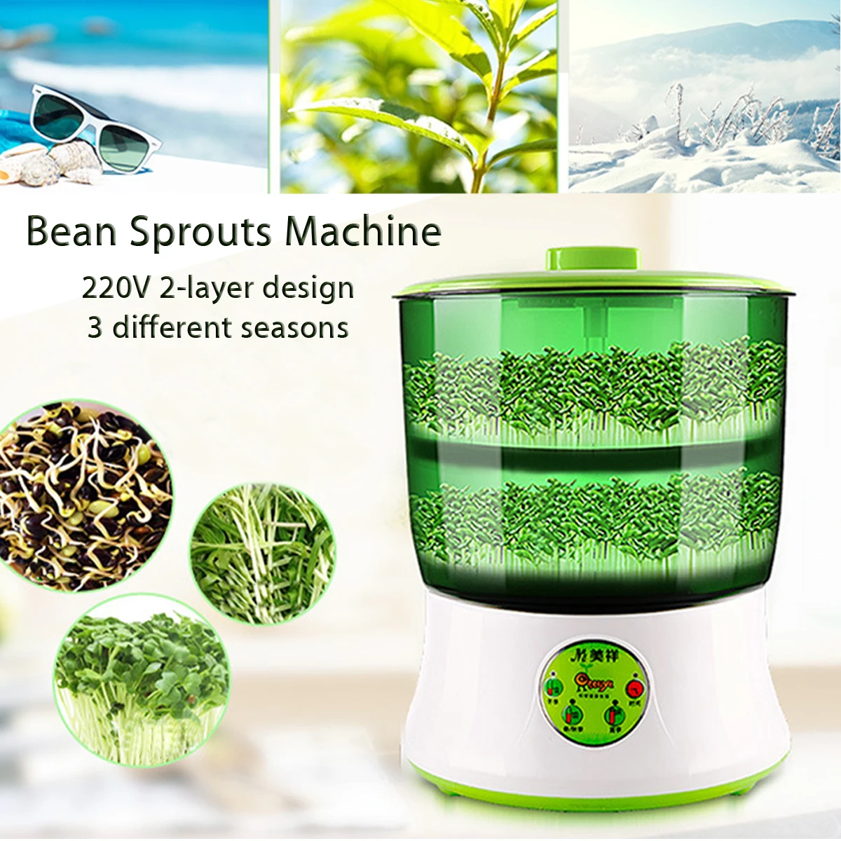 

warmtoo Fully Automatic Bean Sprout Machine Household Double-Deck Thermostat Green Seeds Grow Automatic Bean Sprouts US Plug