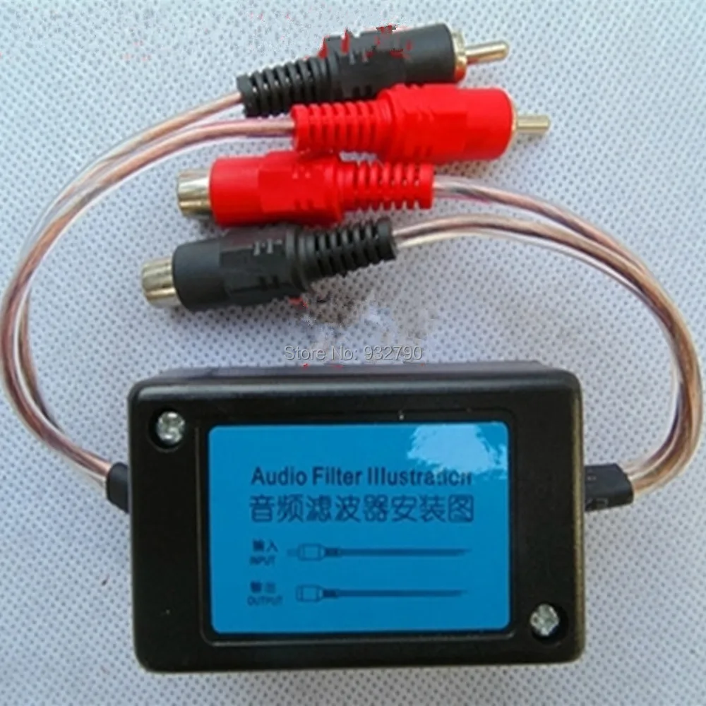 Car Audio Ground Loop Isolator