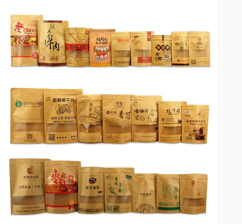 QQ20181205154101