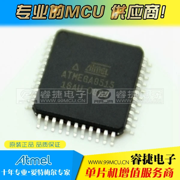 ATMEGA8515 mega8515 8515-16AU ATMEGA8515-16AU QFP44 импортированы оригинальный |