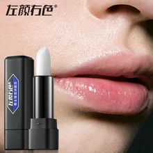 Мужской увлажняющий бальзам для губ Hidratante Labial Lipbalm увеличивающий объем для губ вазелин питательный бальзам для губ забота о детских губах