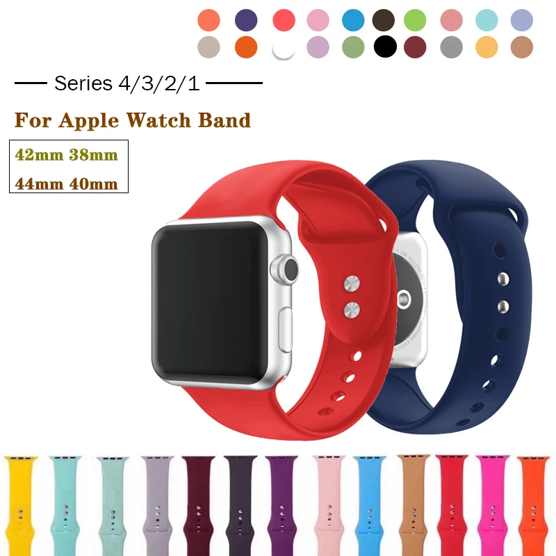 Силиконовый двойной ногтей браслет ремешок для наручных часов Apple Watch версии