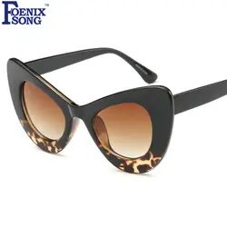 2018 Винтаж солнцезащитные очки модной кошачий глаз солнцезащитные очки для Для женщин Градиент UV400 Gafas Женский зеркало