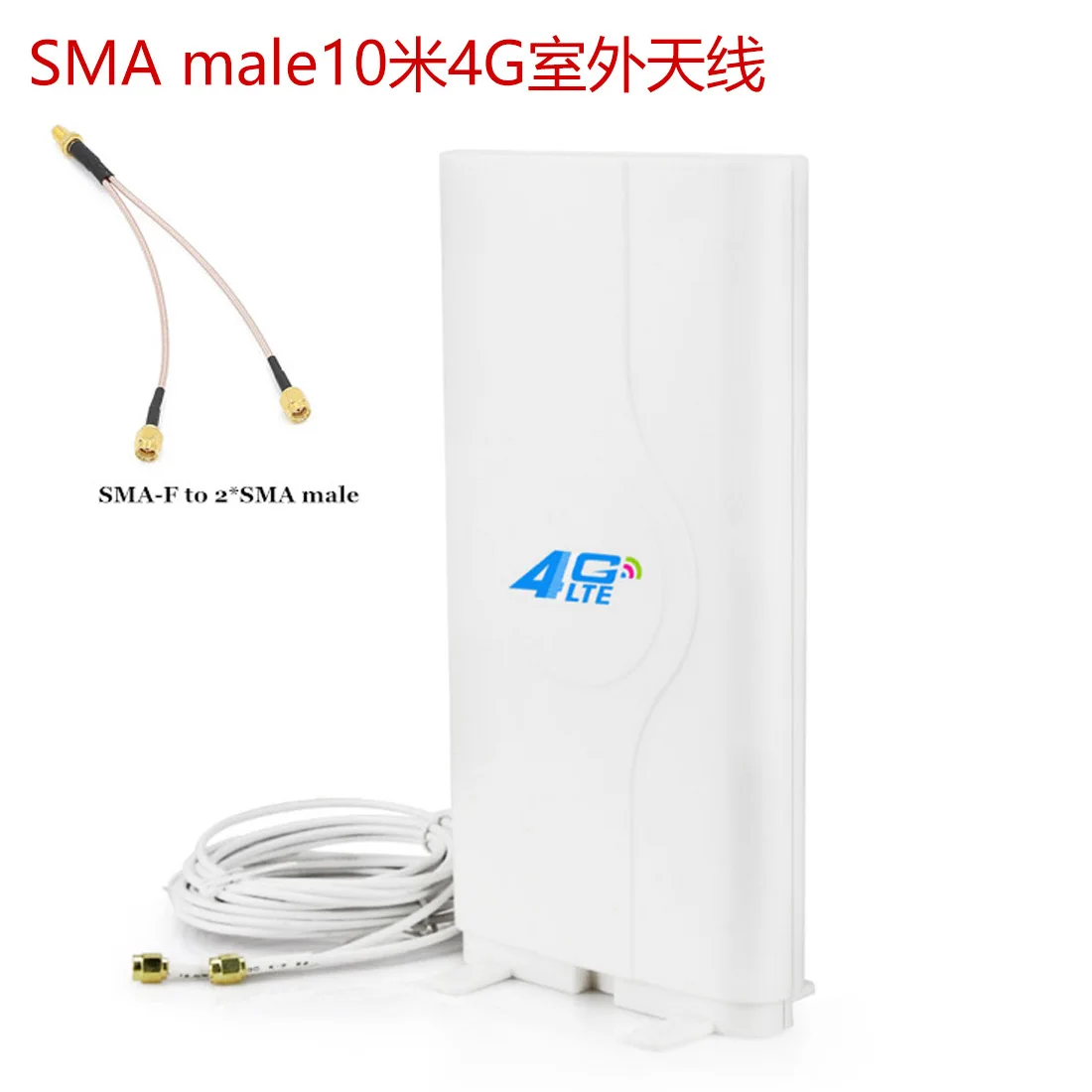 4G LTE Антенна внешняя SMA-M наружная антенна с 10 м и SMA-F К CRC9/TS9/SMA разъем для 3g 4G маршрутизатор модем - Цвет: Dual SMA male