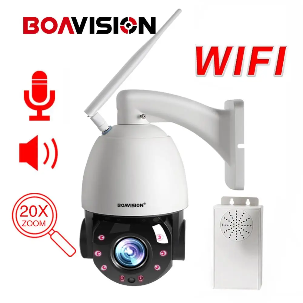 Беспроводная купольная PTZ камера 1080P Wi Fi IP 20X оптический зум аудио динамик ИК 80 м