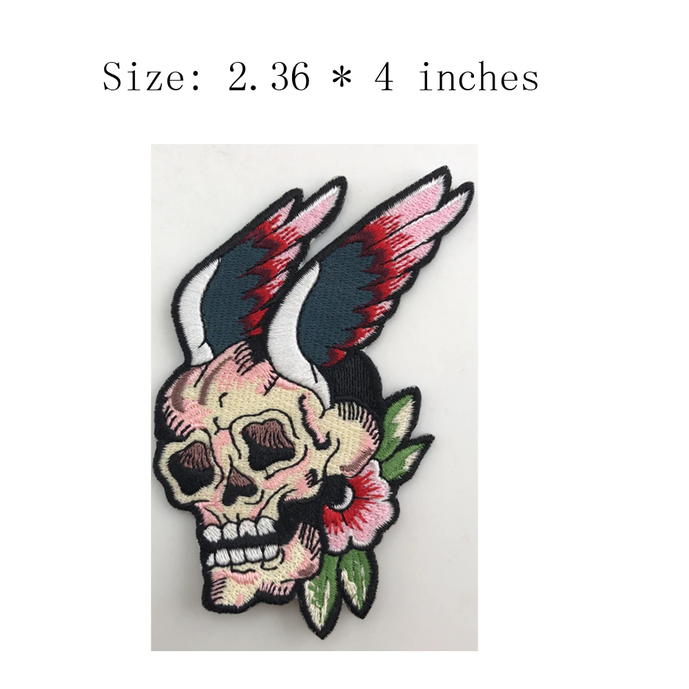 Skull Embroidery Patch