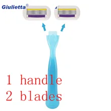 Giulietta 1 бритвенная ручка+ 2 лезвия для бритья, ручная бритва для женщин, бритвенное лезвие, безопасная бритва для волос, для красоты, для женщин, бритва, Сменная головка