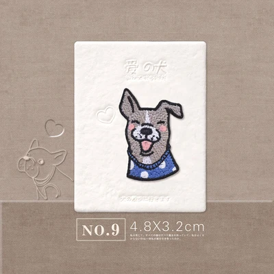 AHYONNIEX брендовая железная заплатка для одежды сумки шапки куртки Аппликация нашивки в форме собак декоративные клеевые наклейки аппликация значок - Цвет: NO.9