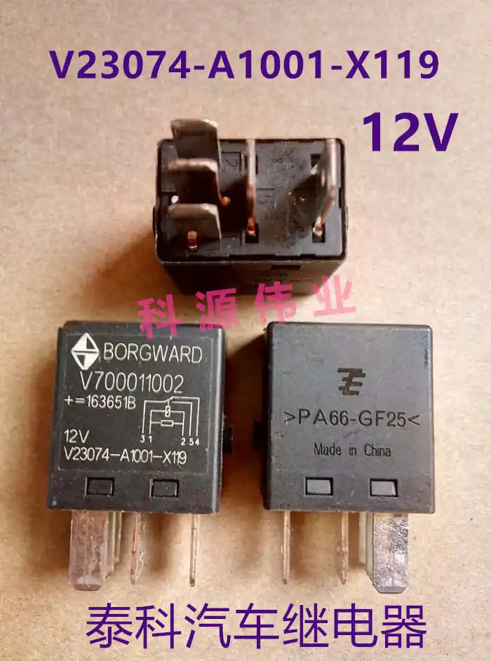 Реле ра66 gf25 24v