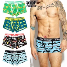4 шт. в упаковке, розовые Модные мужские трусы-шорты из хлопка, мужское нижнее белье, компрессионные шорты с изображением усов для мужчин, Homme Cueca hombre